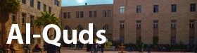 https://atlasvirtualvisit.web.cern.ch/sites/atlasvirtualvisit.web.cern.ch/files/Next-AlQuds-2014.jpg https://atlasvirtualvisit.web.cern.ch/sites/atlasvirtualvisit.web.cern.ch/files/Next-AlQuds-2014.jpg
