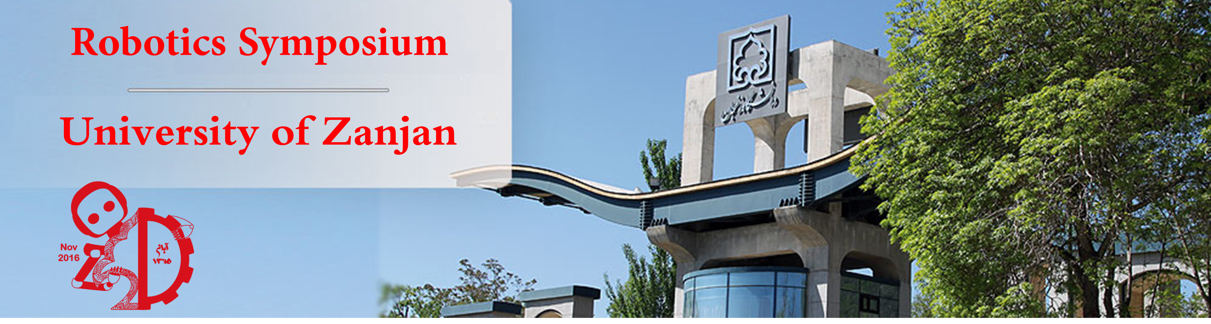 https://atlasvirtualvisit.web.cern.ch/sites/atlasvirtualvisit.web.cern.ch/files/Next-Zanjan.jpg https://atlasvirtualvisit.web.cern.ch/sites/atlasvirtualvisit.web.cern.ch/files/Next-Zanjan.jpg